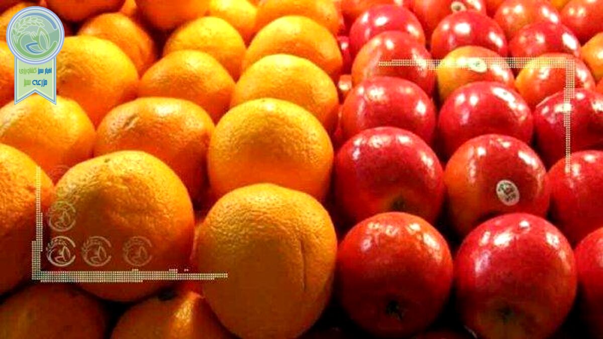قیمت میوه و تره بار ۱۰ بهمن ۱۴۰۱
