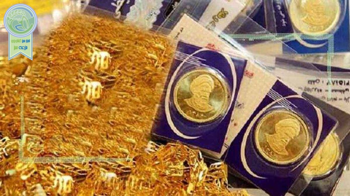 پیش بینی قیمت سکه در آخر سال