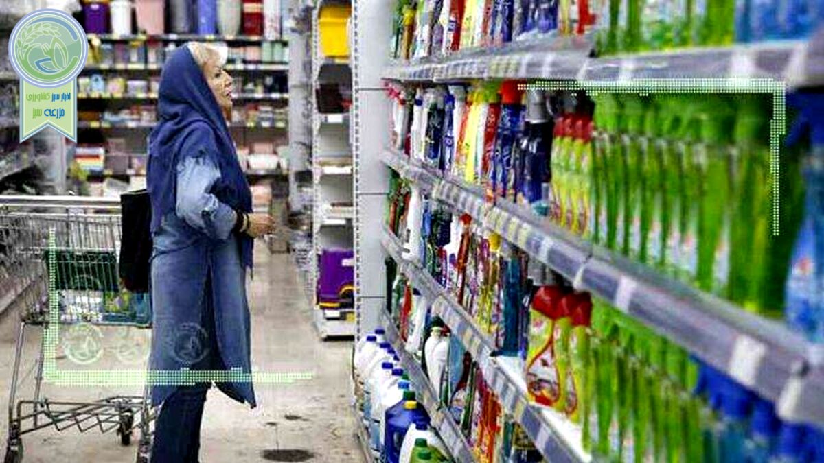 تولیدکنندگان مواد شوینده مجوز افزایش قیمت ندارند