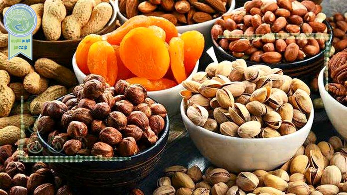 قیمت آجیل و خشکبار در ۷ اسفند ۱۴۰۱