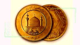 قیمت سکه و طلا امروز 13 اسفند+ جدول قیمت