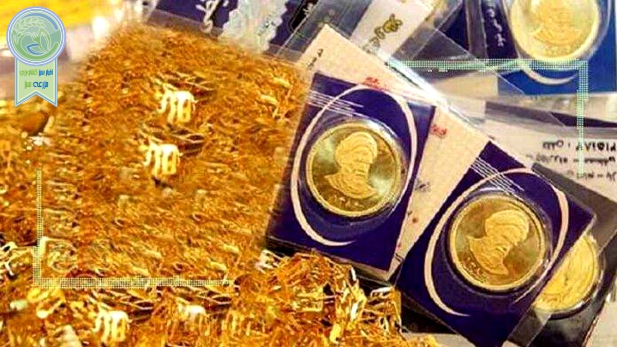 قیمت سکه و طلا امروز 14 اسفند+ جدول