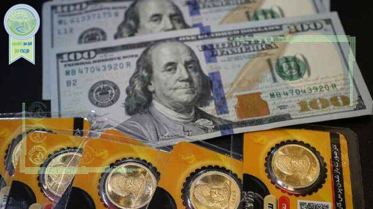 قیمت طلا، سکه، دلار و سایر ارزها ۲۱ اسفند ۱۴۰۱