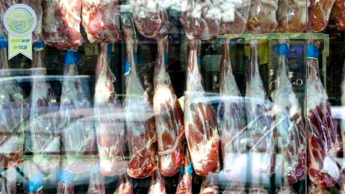 قیمت روز گوشت قرمز در ۲۴ اسفند ۱۴۰۱