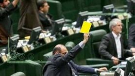 کار دشوار رئیس‌جمهور برای انتخاب وزیر کشاورزی