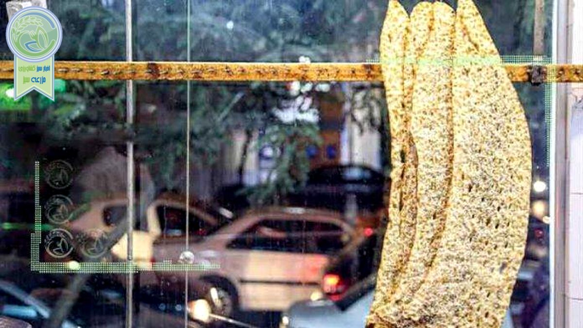 قیمت نان سنگک در تهران 5 هزار تومان شد