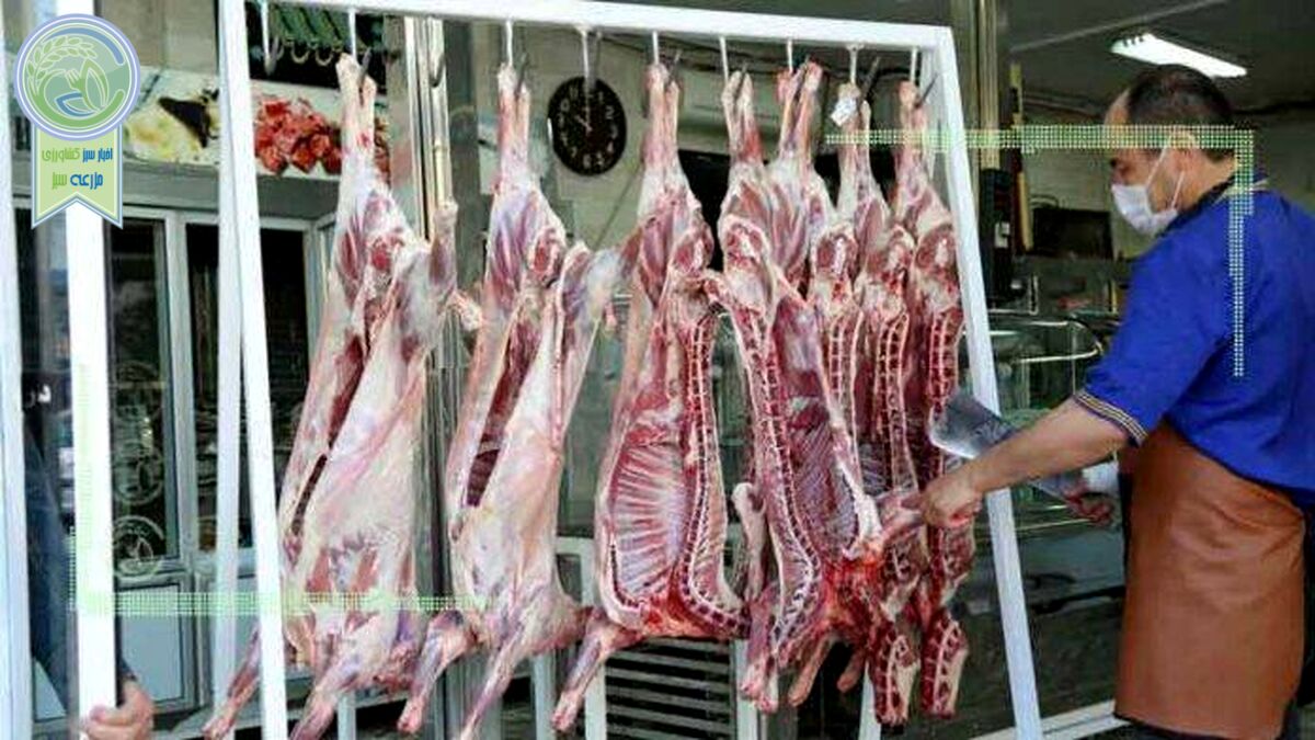 قیمت روز گوشت قرمز در ۲۸ اردیبهشت ۱۴۰۲