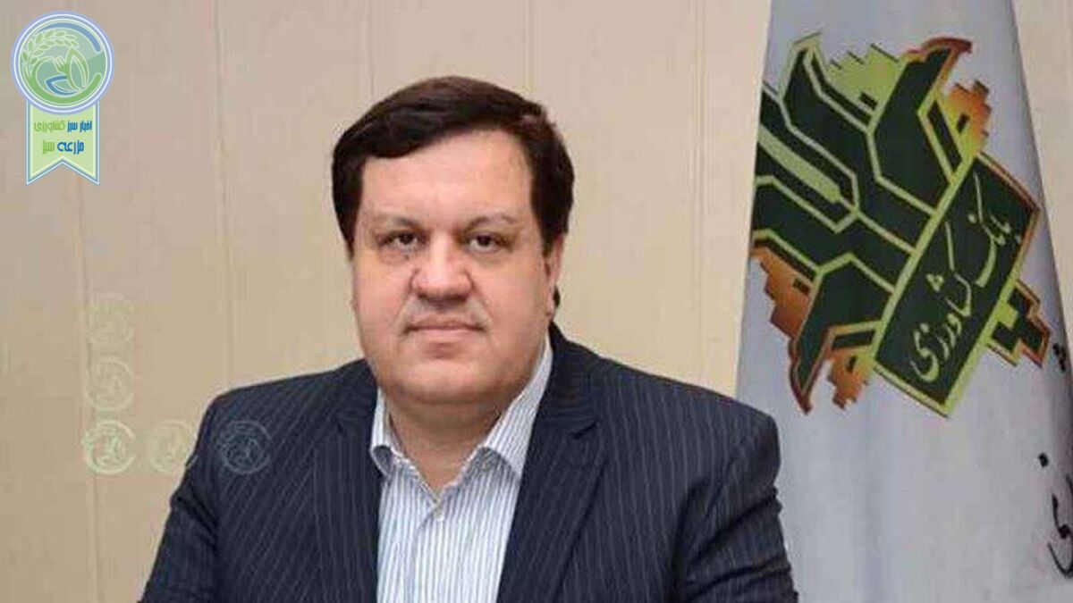 نوآوری، تعهد و تلاش سرلوحه اقدامات بانک کشاورزی