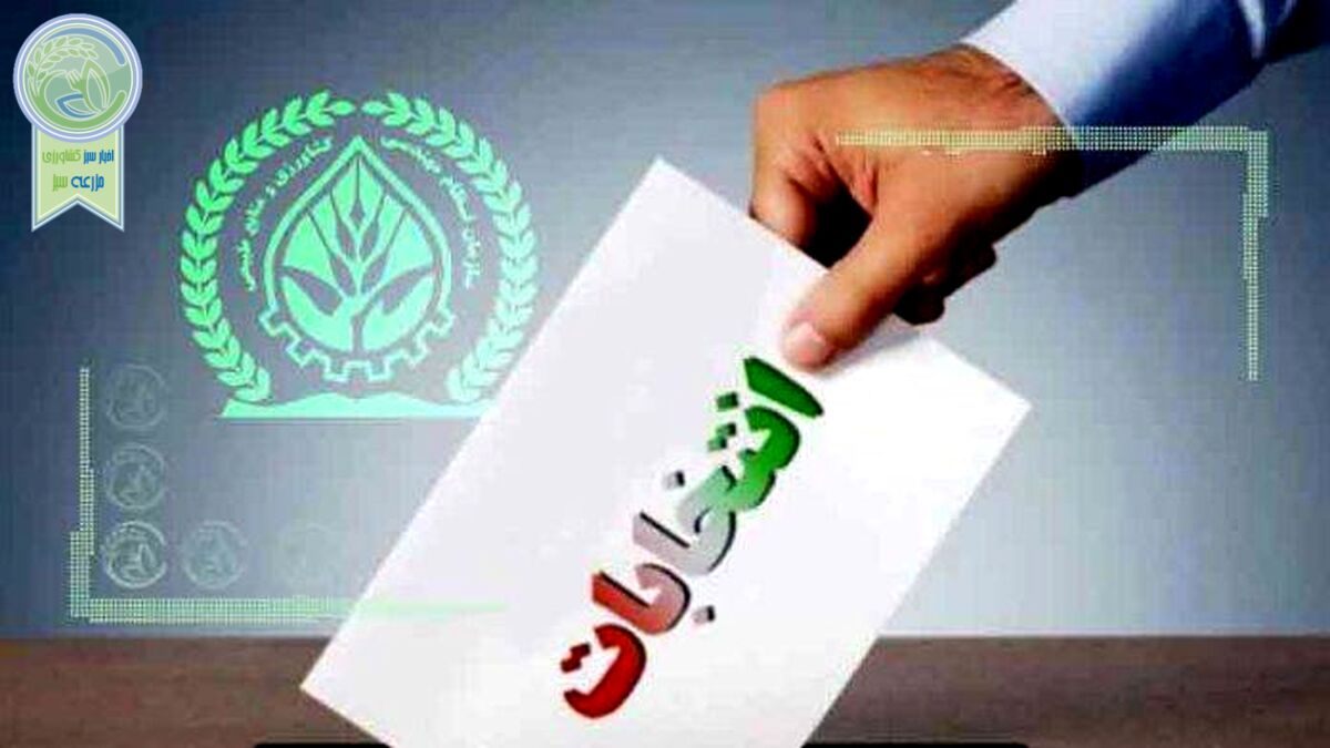 ادامه اعتراضات درپی تشکیک در انتخابات نظام مهندسی کشاورزی