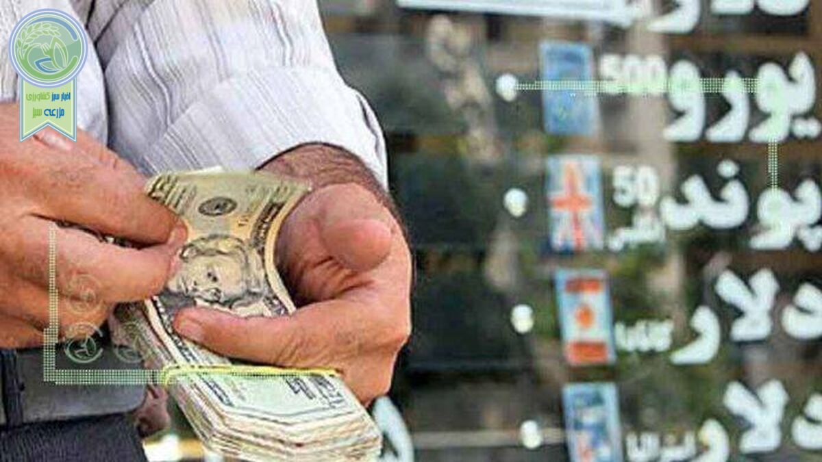 قیمت جدید دلار، یورو و درهم در مرکز مبادله ارز