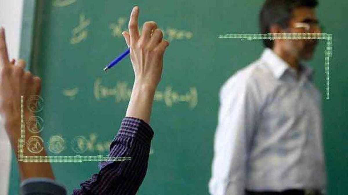 مدارس پولی مغایر قانون و نماد تبعیض