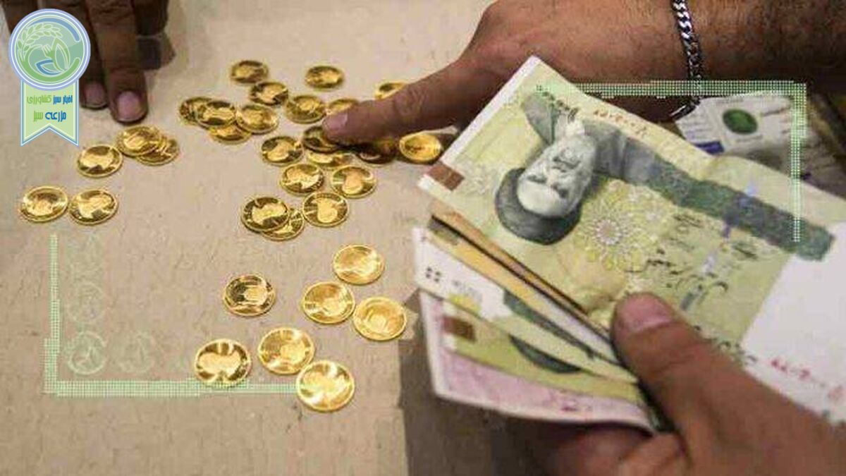 جدیدترین قیمت سکه و طلا در بازار
