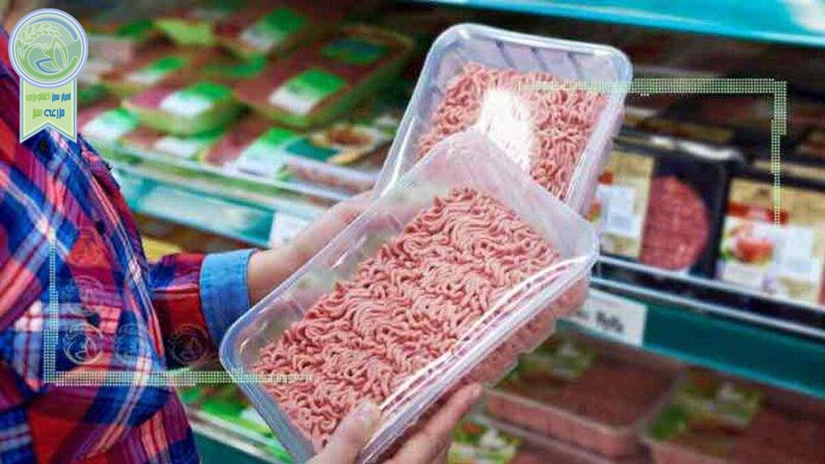 قیمت روز گوشت قرمز در ۱۸ تیر ۱۴۰۲