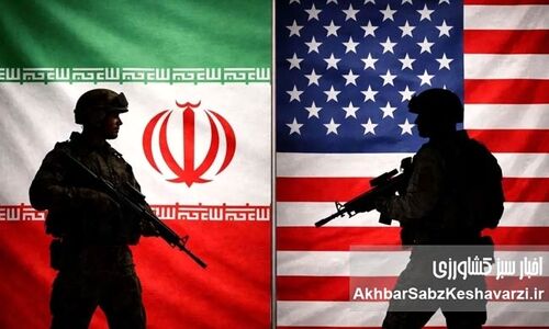 روی واقعیت راه بروید