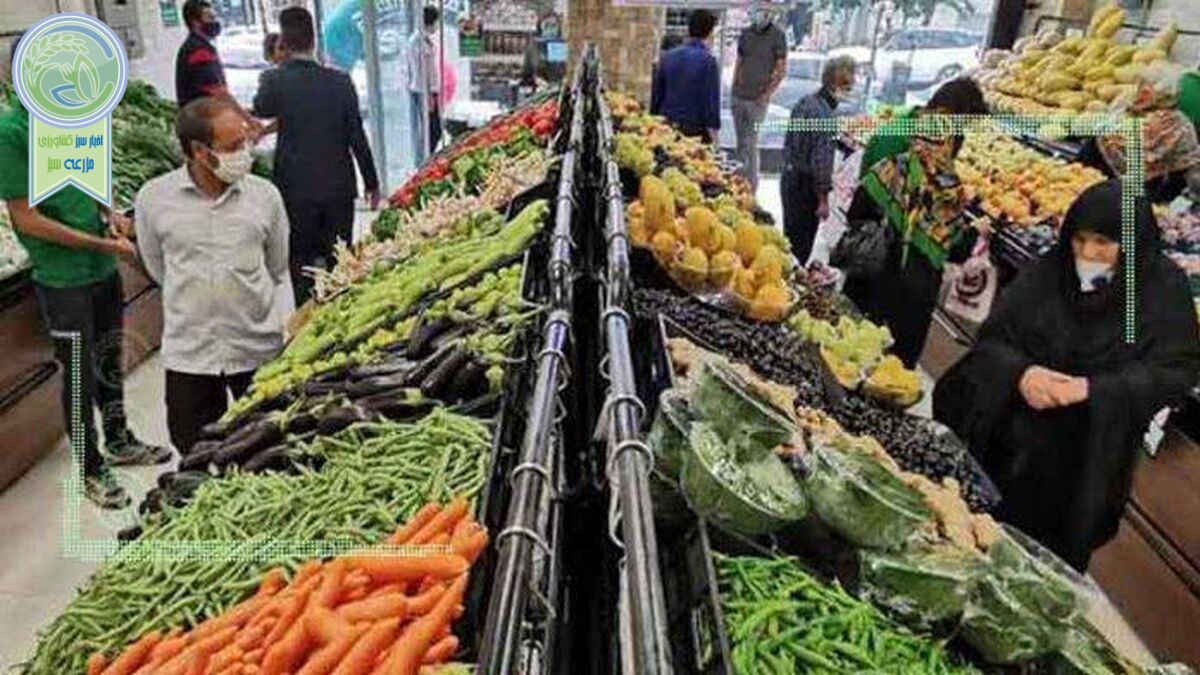 قیمت میوه و تره بار ۱۲ مرداد ۱۴۰۲