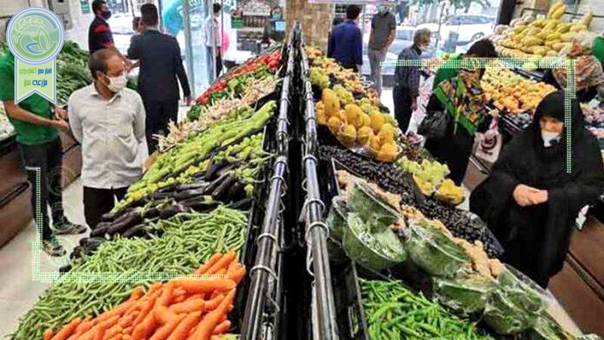 قیمت میوه و تره بار ۱۲ مرداد ۱۴۰۲