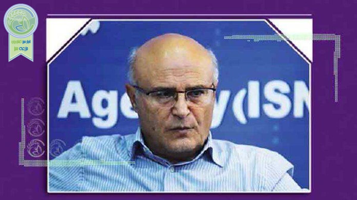 دکتر کوچکی استادی محبوب و موثر در بخش کشاورزی