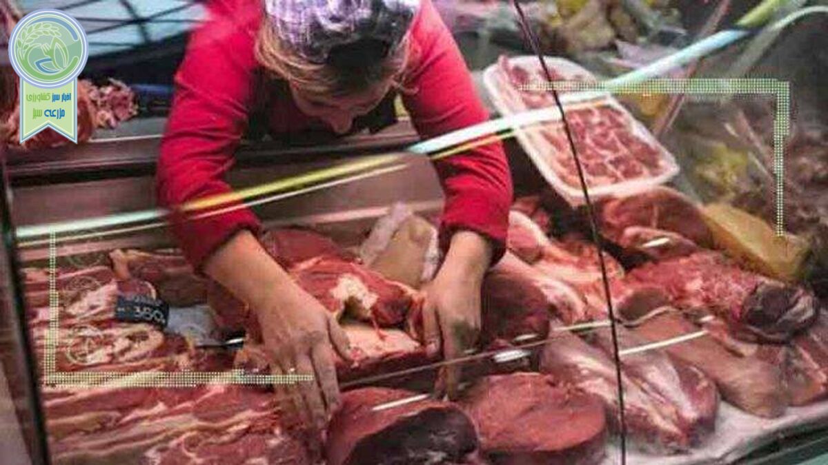 قیمت روز گوشت قرمز در ۲۴ مرداد ۱۴۰۲