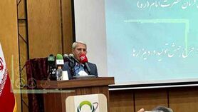 پرداخت ۱۰۰ درصدی بیمه گیاهان دارویی در اراضی دیمزار
