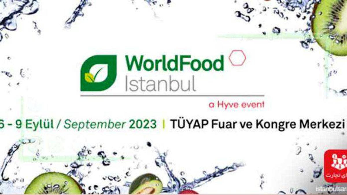 برترین رویداد خوراکی و نوشیدنی ترکیه؛ 15 تا 18 شهریور
