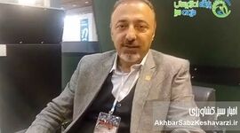 گفتگو با حسین یاغچیان: رمز و رازهای فستیوال قهوه و آینده صنعت کافه+ویدئو