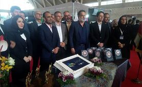 آیفارم؛ هفتمین پایان موفقیت آمیز+ عکس

