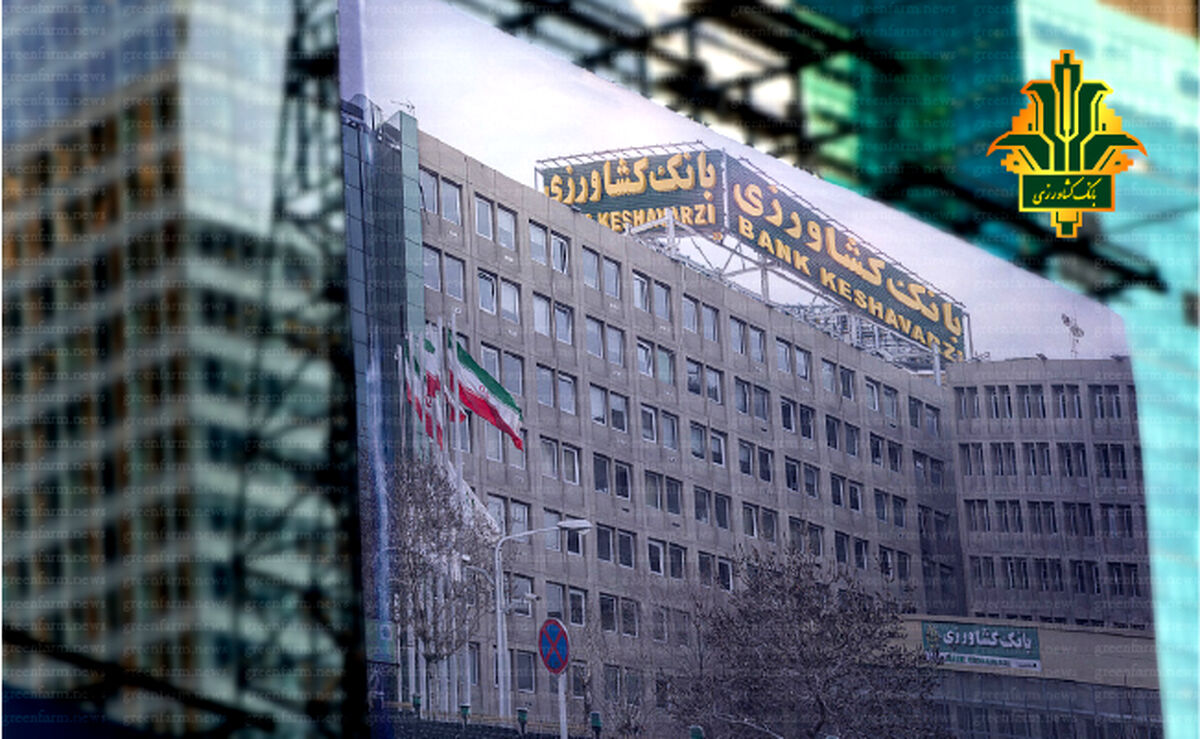 گام مهم بانک کشاورزی در جهت تامین بذر گواهی شده

