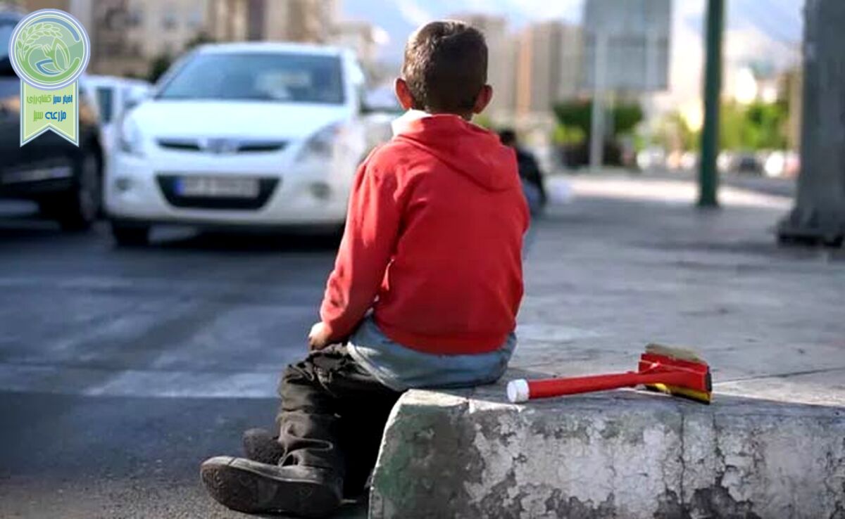 فقر و تبعیض سهم کودکان کار از زندگی

