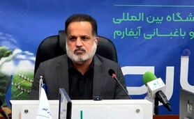 عرضه نوآوری‌های صنعت گلخانه‌سازی در آیفارم اصفهان

