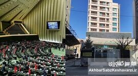 نصب مدیران غیرمتخصص اما «باندی» در مؤسسه جهاد استقلال

