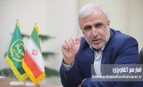 هزینه‌های نامرئی مدیریت؛ عامل پنهان گرانی در بخش کشاورزی