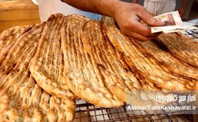 ‌۵۰۴ همت برای نان؛ تثبیت معیشت با هزینه سنگین بودجه
