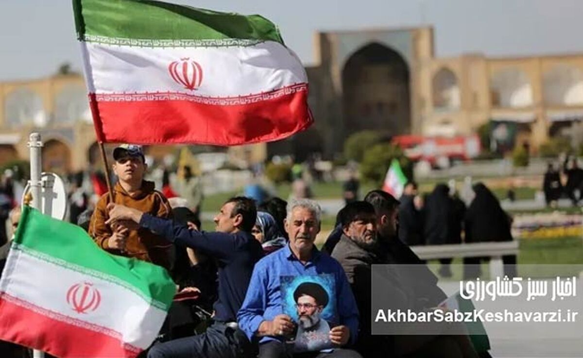 هوشمندی در بهره‌گیری از انرژی شهروندان