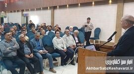 کارگاه آموزشی «کشاورزی سازگار با اقلیم» در شهرستان کلاله گلستان+ویدئو