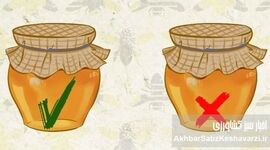 عسل طبیعی در برابر عسل کارخانه‌ای: کدام شیرینی، گنجینه سلامتی شماست؟