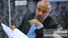 وزیر پزشکیان مردم را مقصر گرانی‌ها معرفی کرد!+ویدئو
