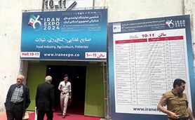 استقبال گسترده مقامات و هیات‌های تجاری از اکسپو 2024+ عکس


