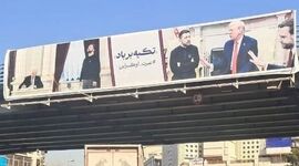 نصب بنر ترامپ و زلنسکی در سراسر تهران+ عکس