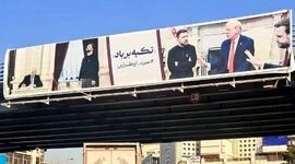 نصب بنر ترامپ و زلنسکی در سراسر تهران+ عکس