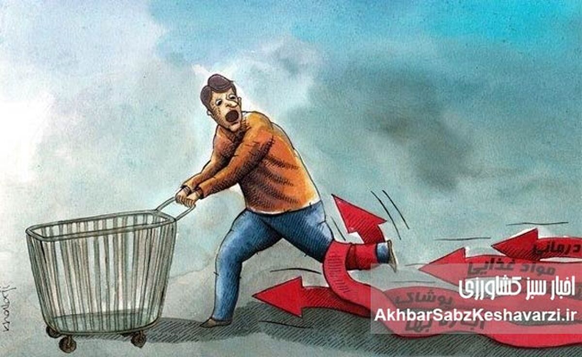 از چیپس تا قهوه؛ فروپاشی آرام زندگی مردم