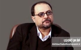 «فارماگدون» چالش ترامپیسم در رقابت جهانی کشاورزان آمریکایی