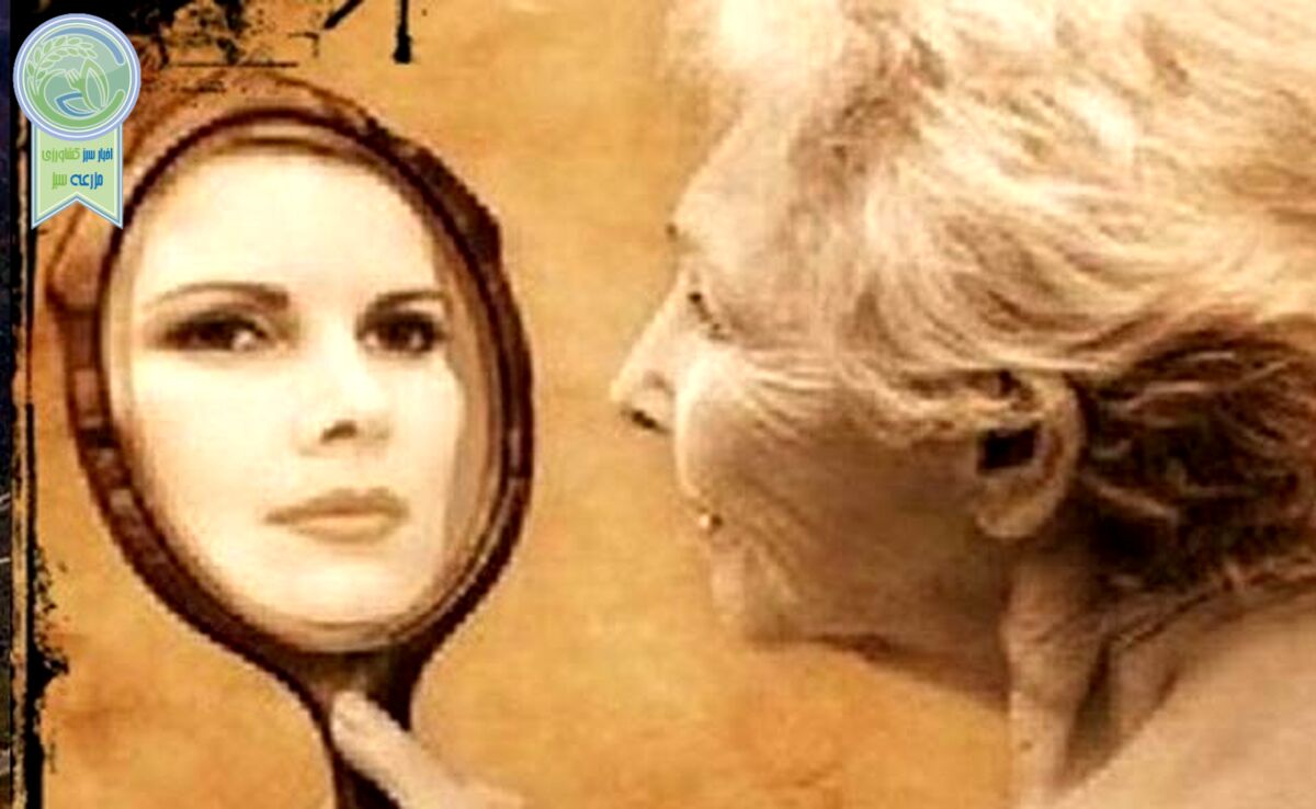 5 حسرت بزرگ آدم‌ها در هنگام پیری+فیلم

