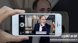 استعفای وزیر جهاد کشاورزی و پرسش بزرگ جامعه تولید؛ چه کسی پاسخگوی آینده کشاورزی است؟