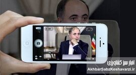 استعفای وزیر جهاد کشاورزی و پرسش بزرگ جامعه تولید؛ چه کسی پاسخگوی آینده کشاورزی است؟