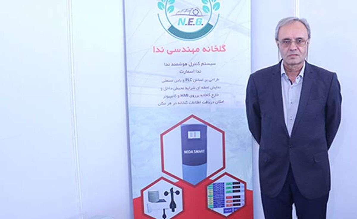 کشاورزان به سمت استفاده از سیستم های نوین آبیاری بروند

