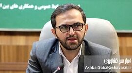 جشن ۹۳ سالگی بانک کشاورزی؛ نگاهی به یک قرن خدمت‌رسانی و چشم‌انداز آینده 