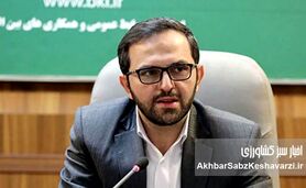 جشن ۹۳ سالگی بانک کشاورزی؛ نگاهی به یک قرن خدمت‌رسانی و چشم‌انداز آینده 