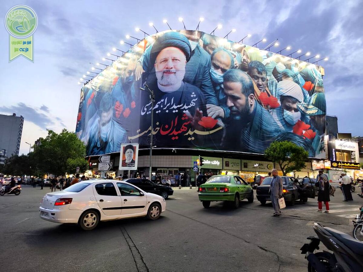 دیوارنگاره جدید میدان انقلاب و میدان فلسطین+ عکس

