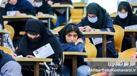 کنکور پایان ماجراست؟ اشتباه خانواده‌ها در ۳ فصل سرنوشت‌ساز