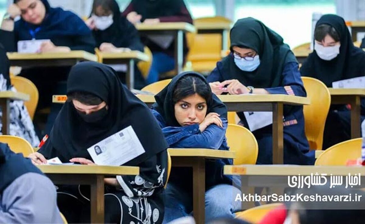 کنکور پایان ماجراست؟ اشتباه خانواده‌ها در ۳ فصل سرنوشت‌ساز